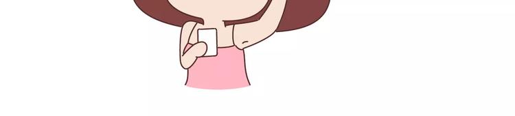 第416话 小小幸福的瞬间8