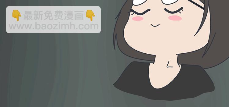 第435话 和谁在一起，很重要23
