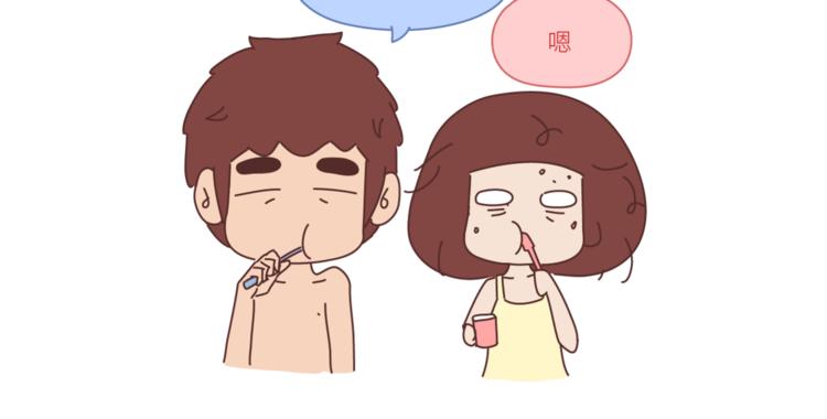 第446话 恋爱的三个阶段22
