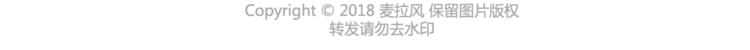 第446话 恋爱的三个阶段32