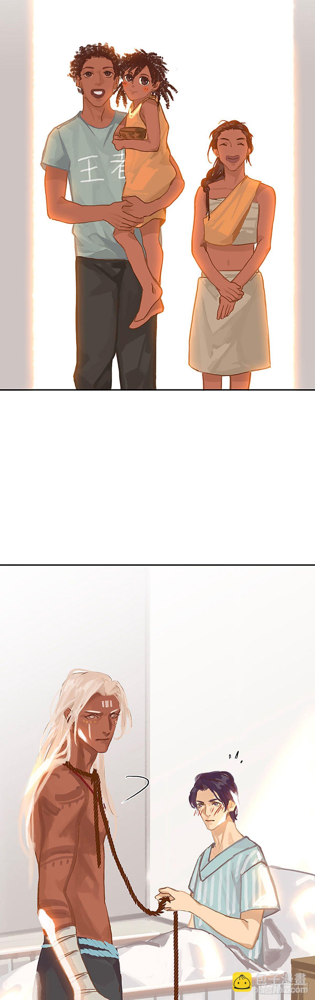 第37话 绳子的用法25