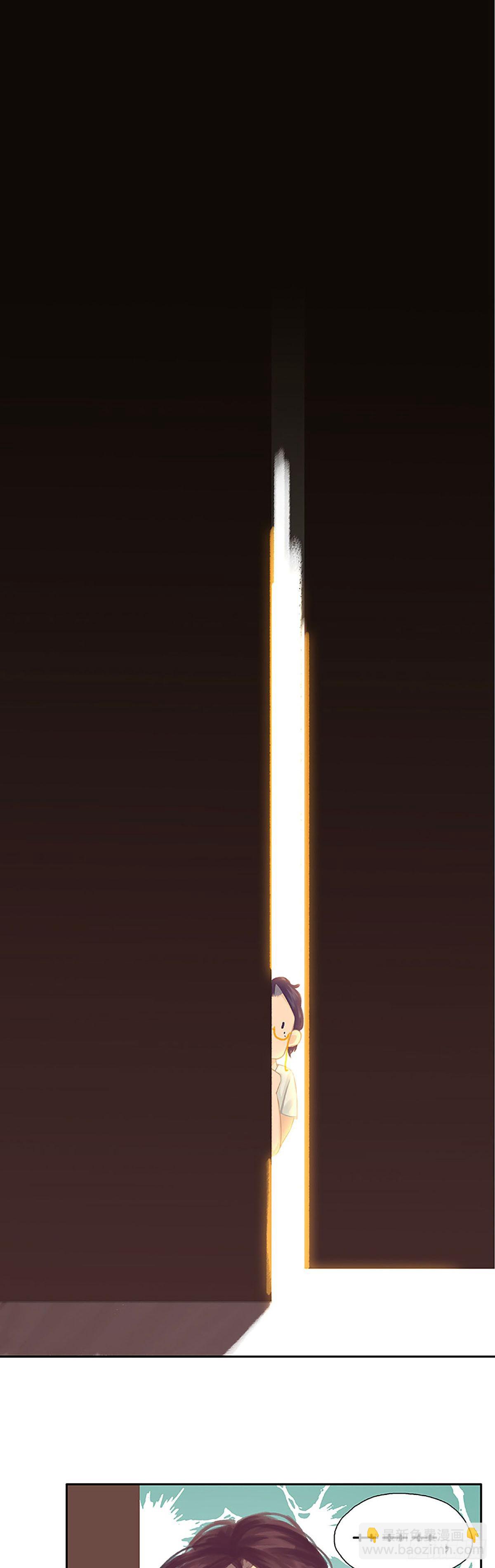 第41话 能量石13