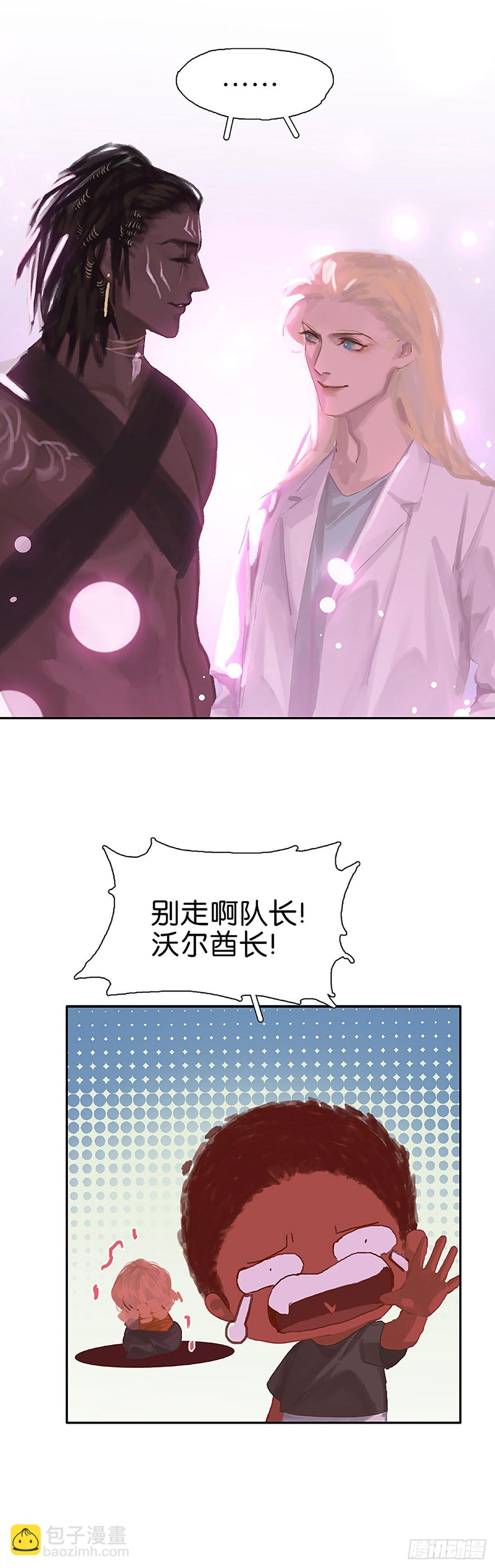 第52话 留宿15