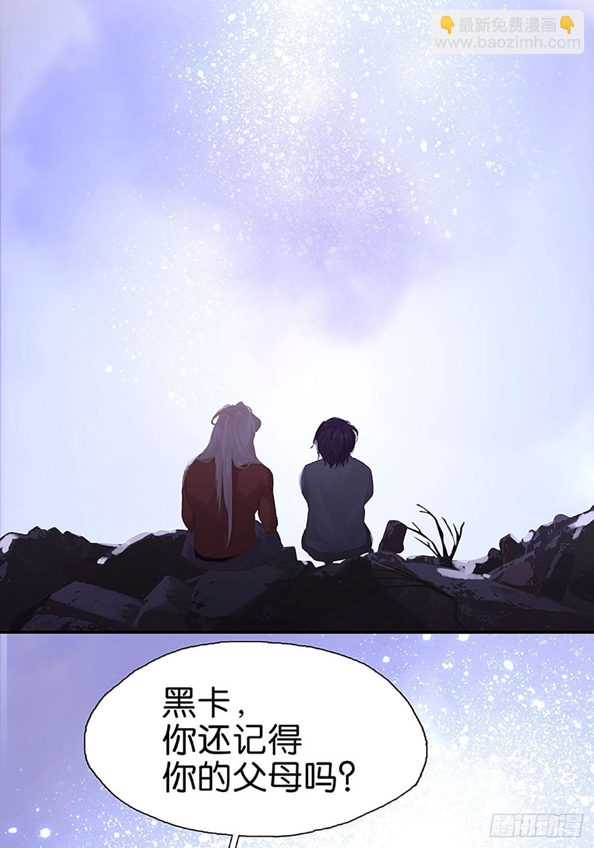 第72话 成了成了！3