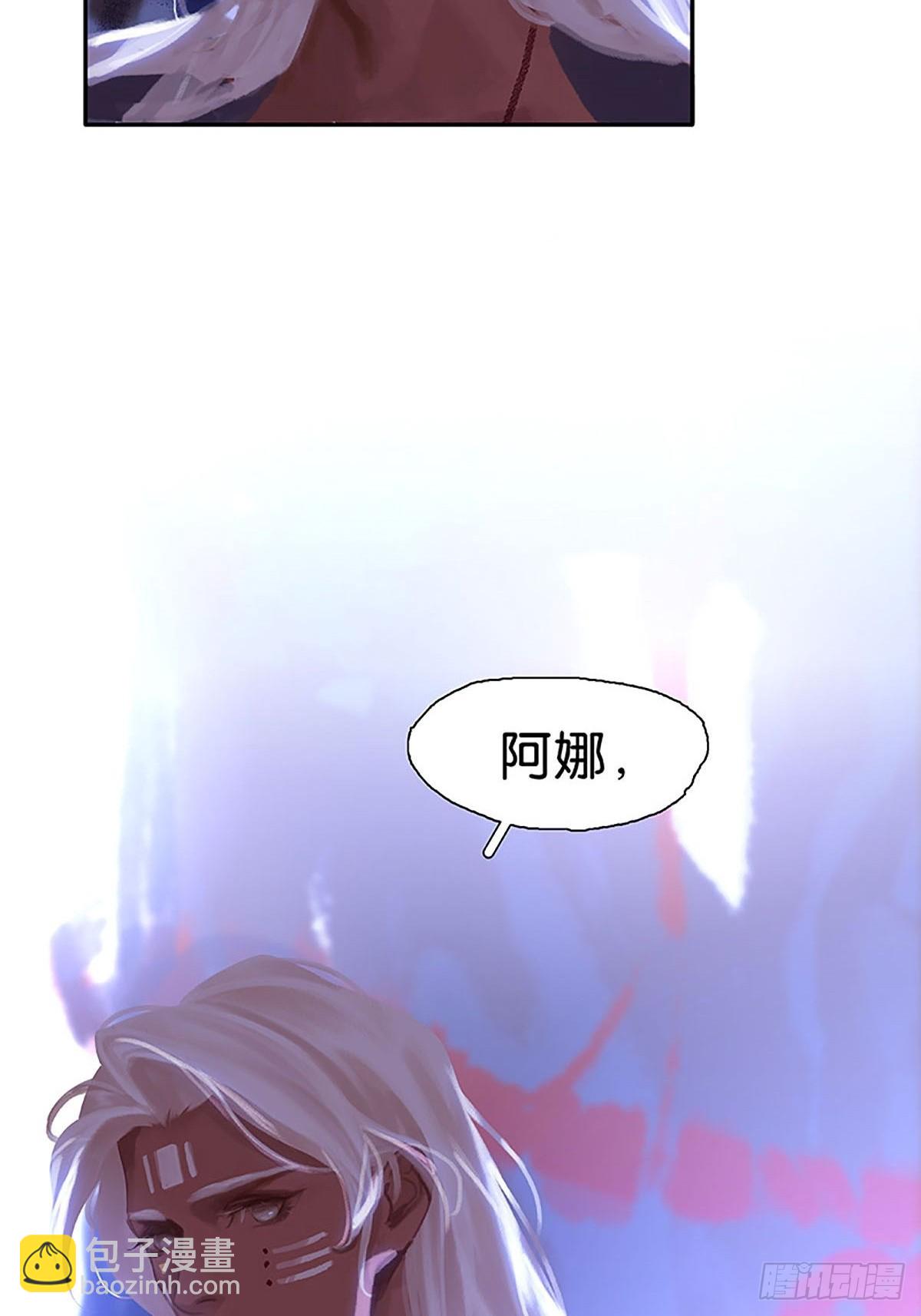 第73话 头脑发昏40