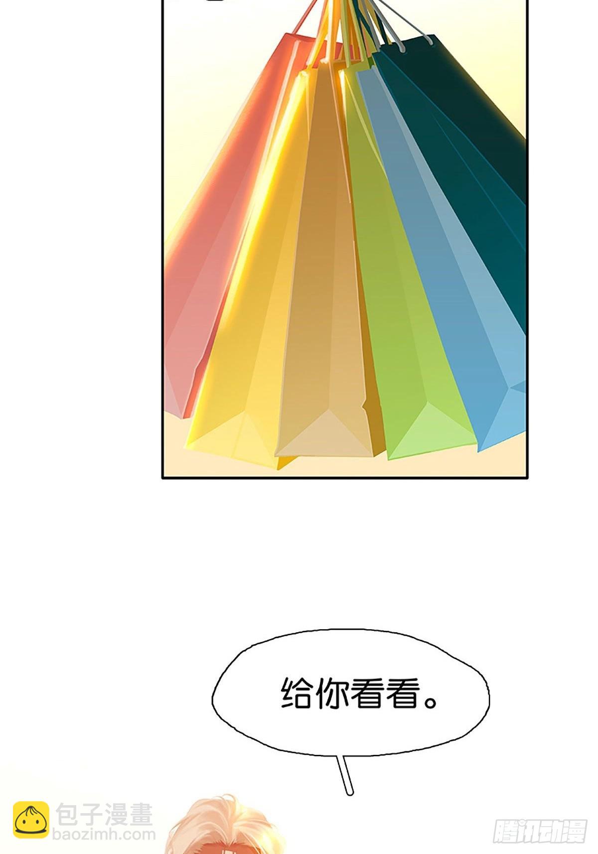 第79话 你要跟我回家吗5