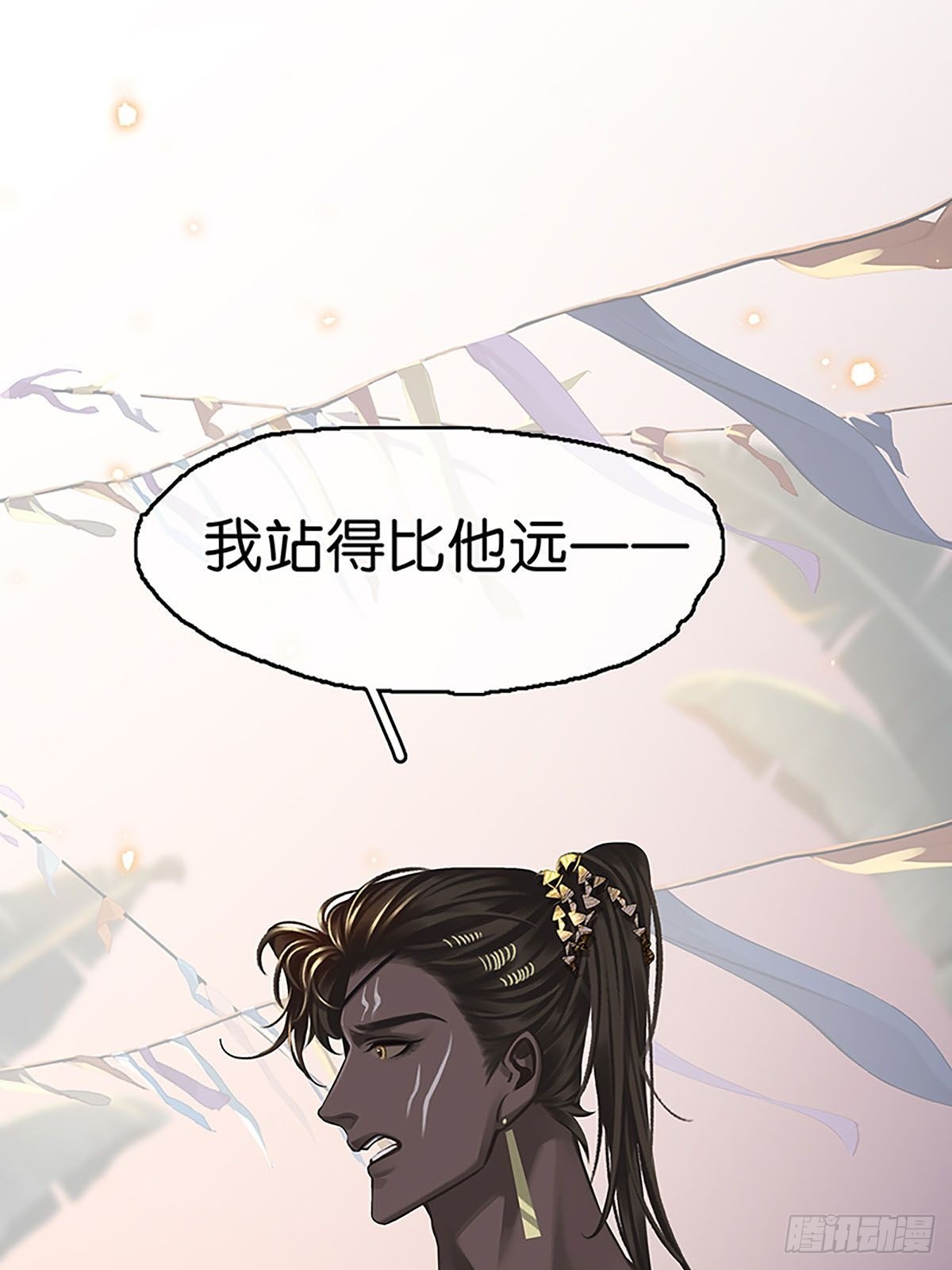 第二季第6话 这下热闹了14