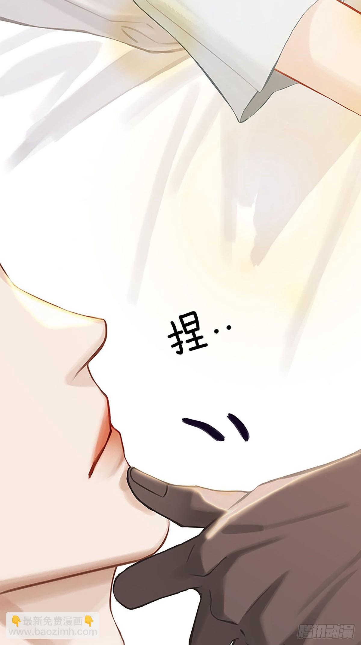 第二季第8话 醉酒果然狂撩人31