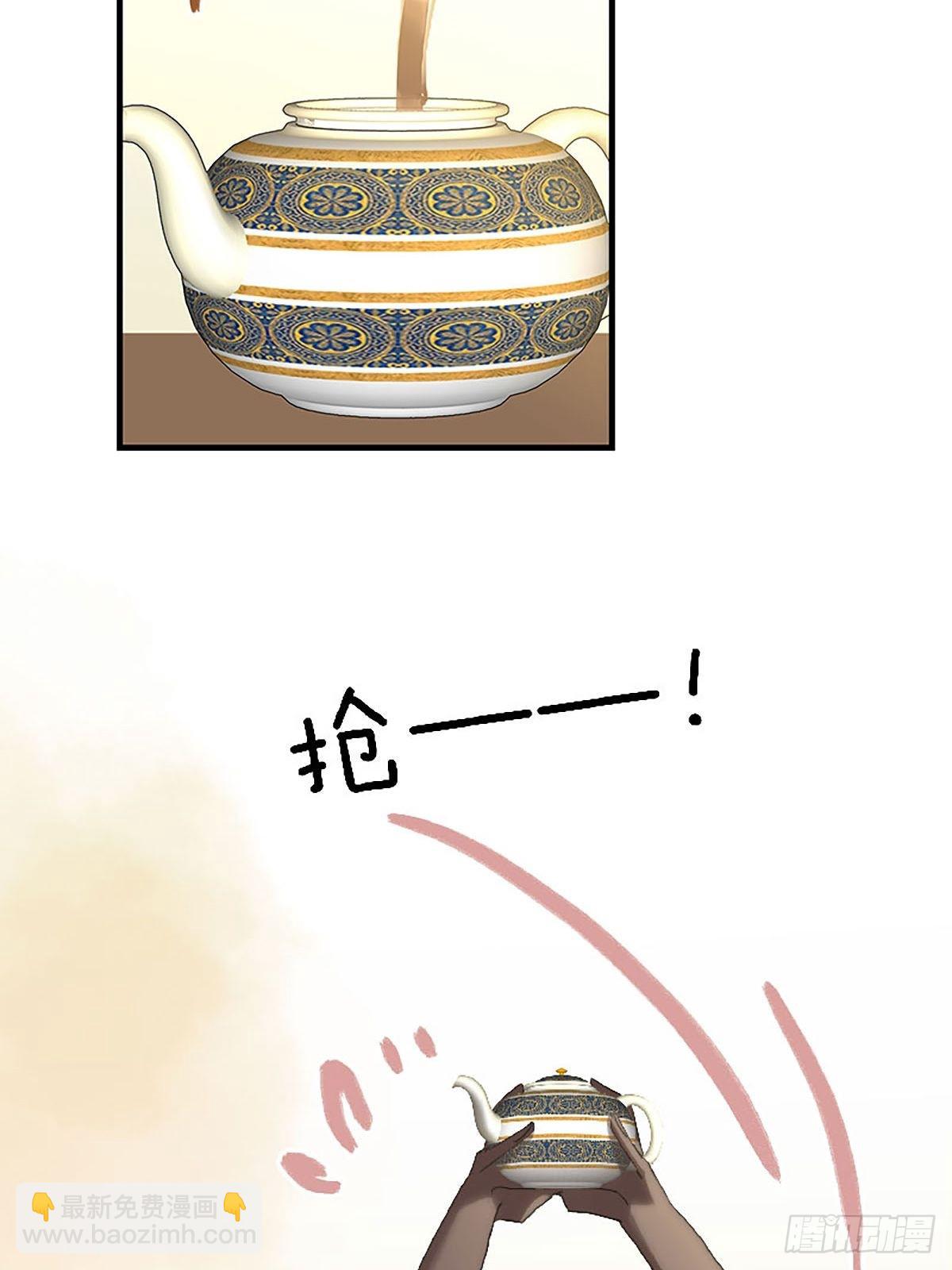 第二季第8话 醉酒果然狂撩人52
