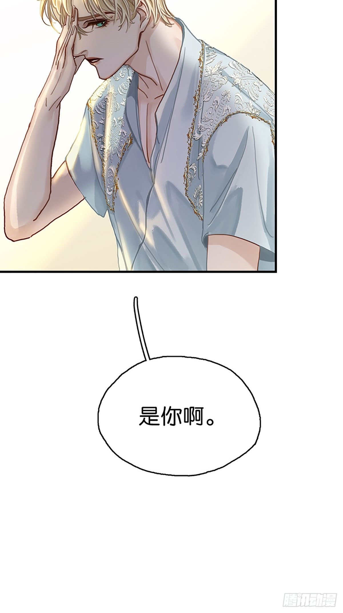 第二季第9话 噩梦之后的爆发19