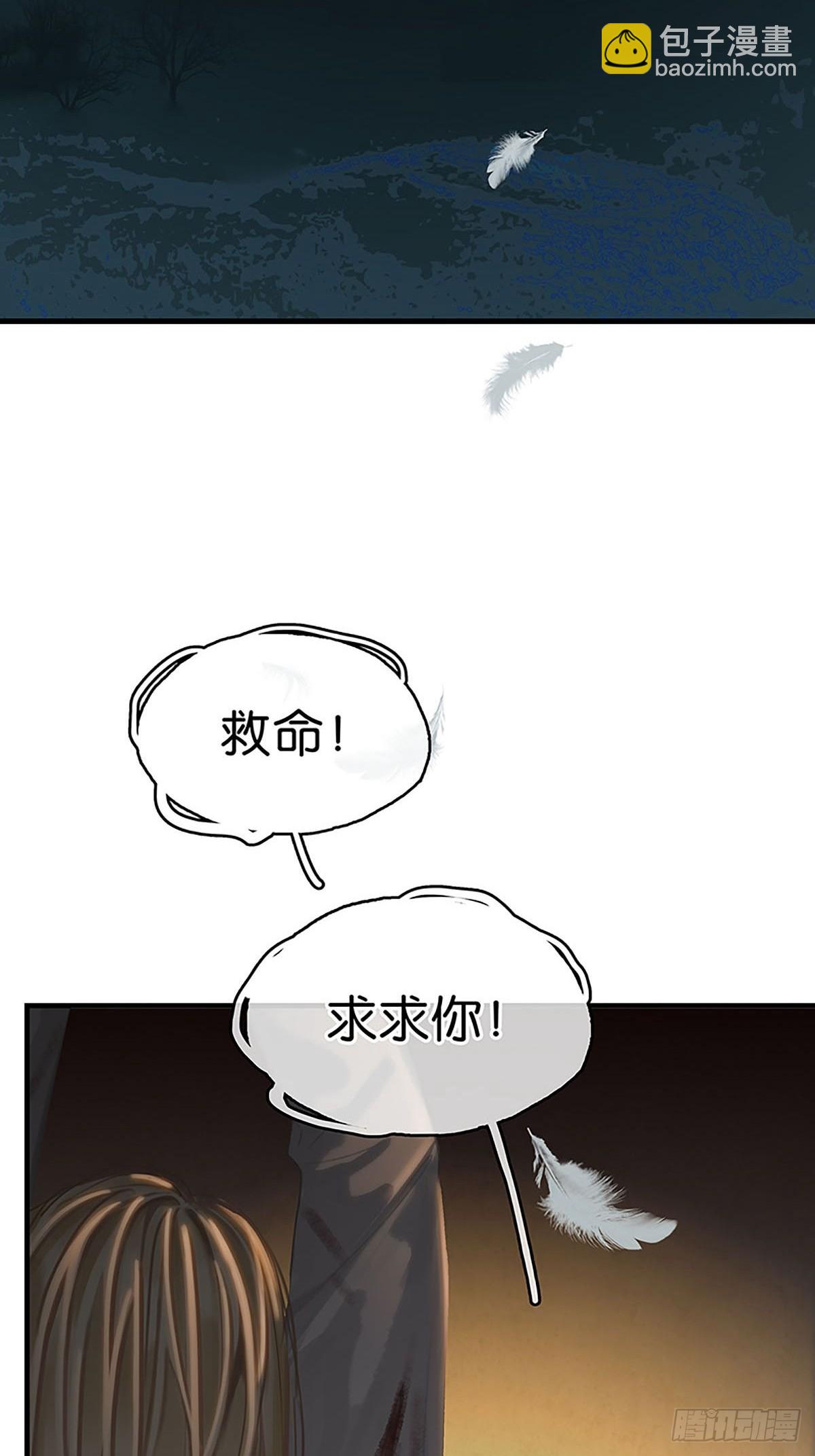 第二季第9话 噩梦之后的爆发3
