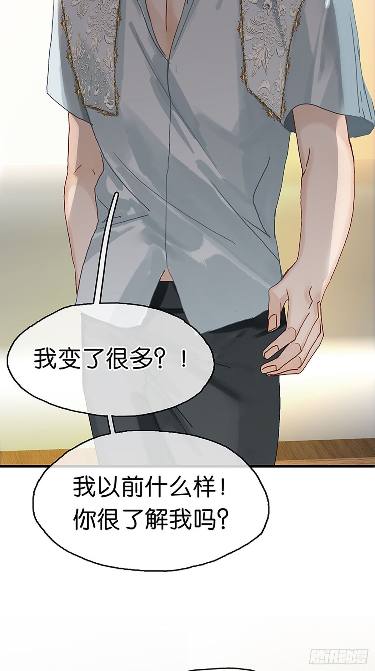第二季第9话 噩梦之后的爆发38