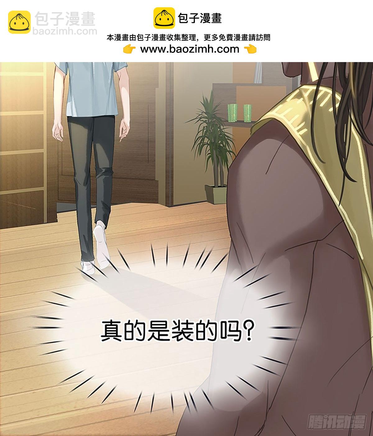 第二季第9话 噩梦之后的爆发56