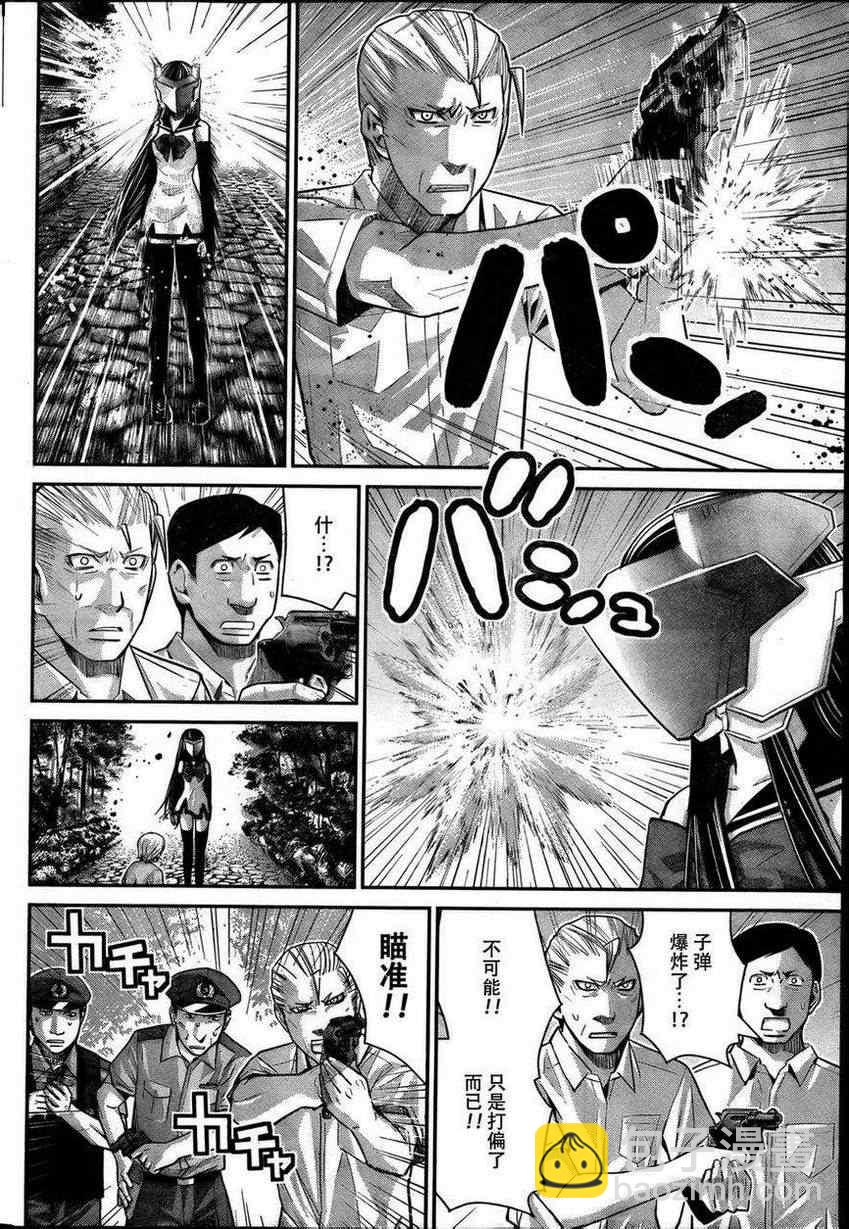 第28话 突破5