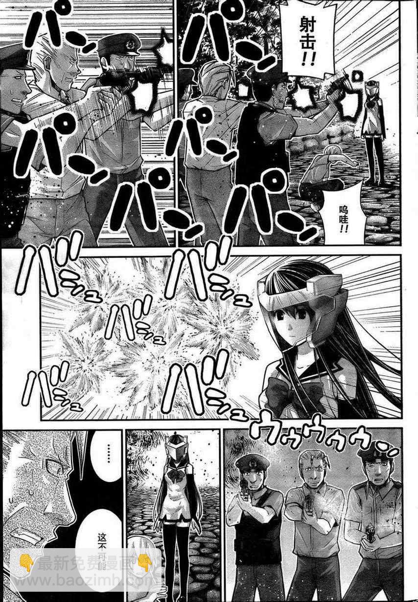 第28话 突破6