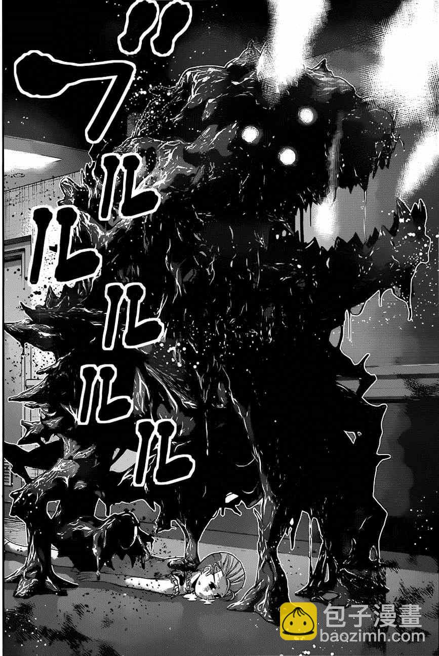 第110话 突入14
