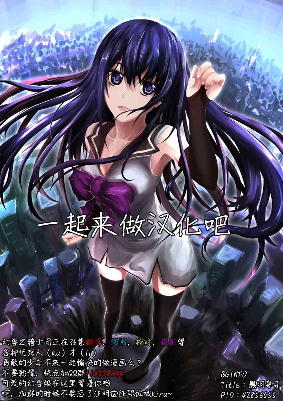 第135话 悔恨17