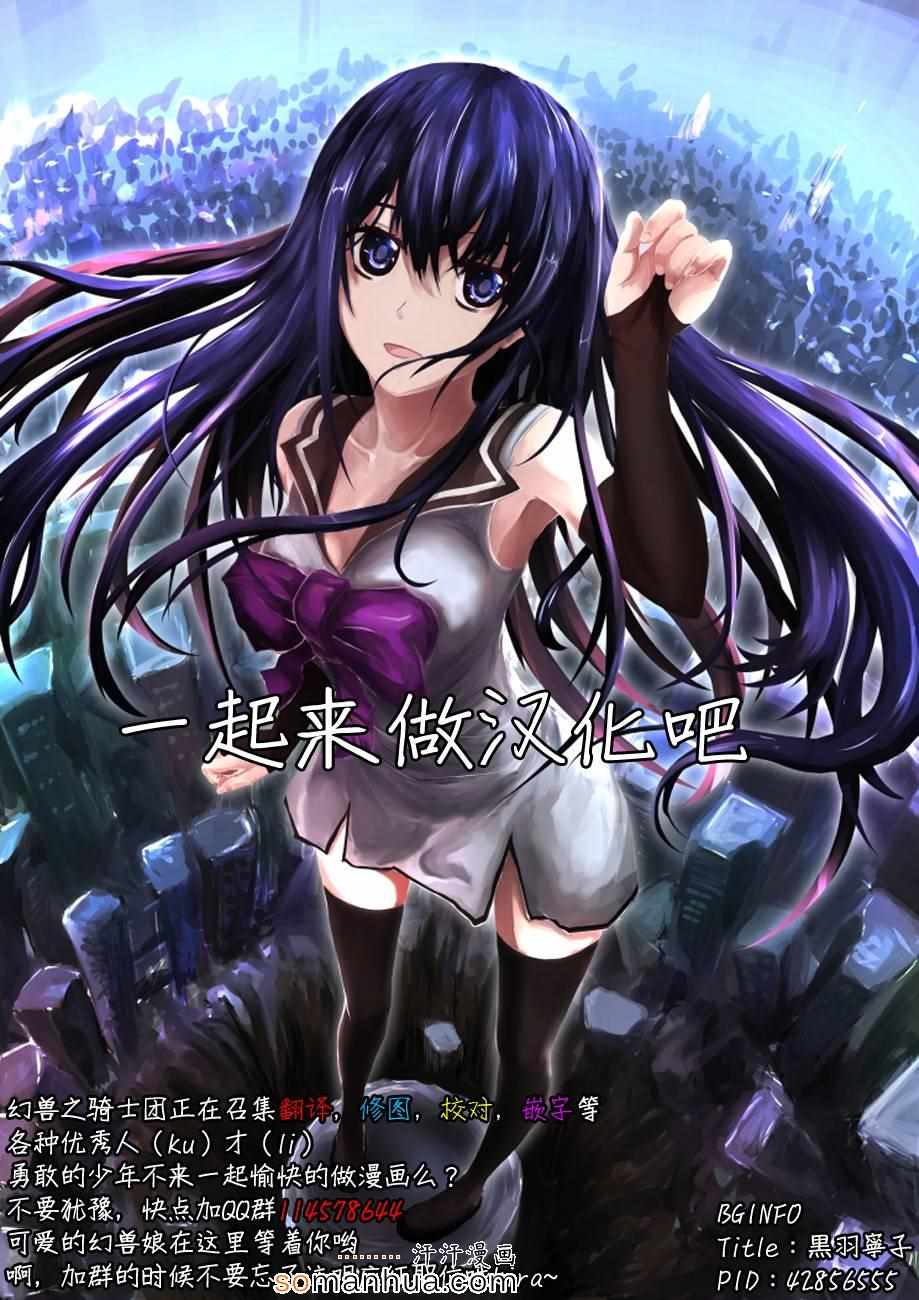第149话 幸福之日17