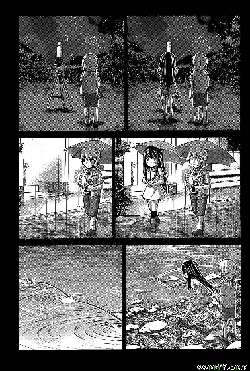 第177话 决心2
