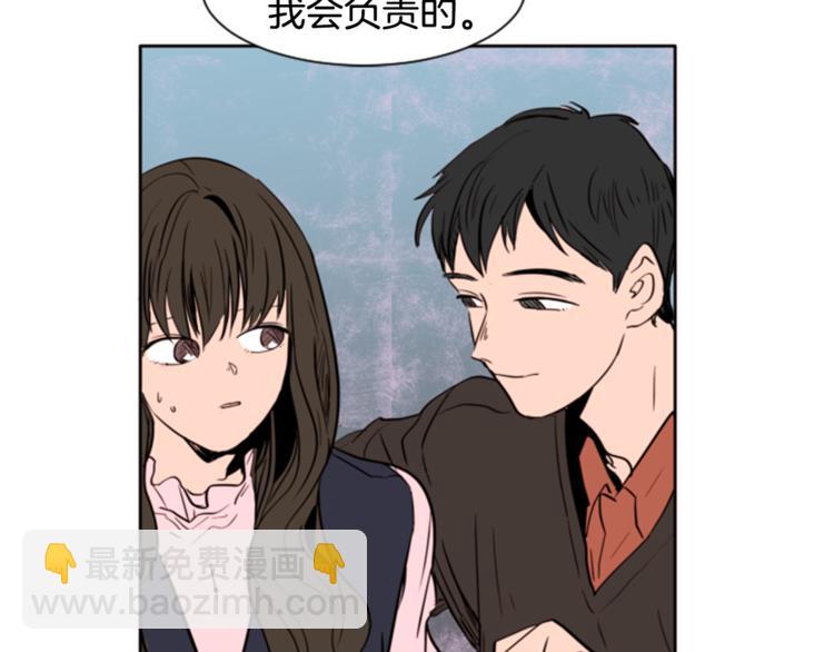 第1话 我的特殊癖好107