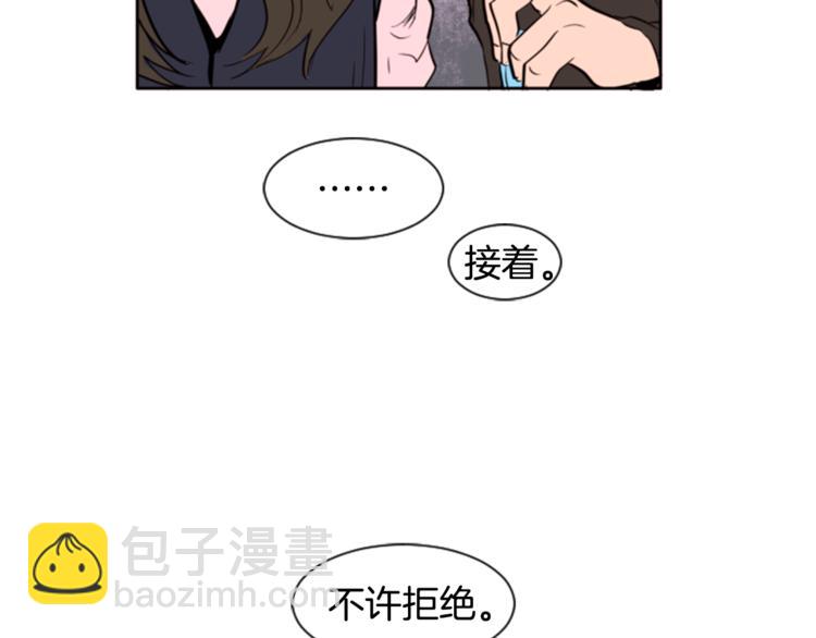 第1话 我的特殊癖好108