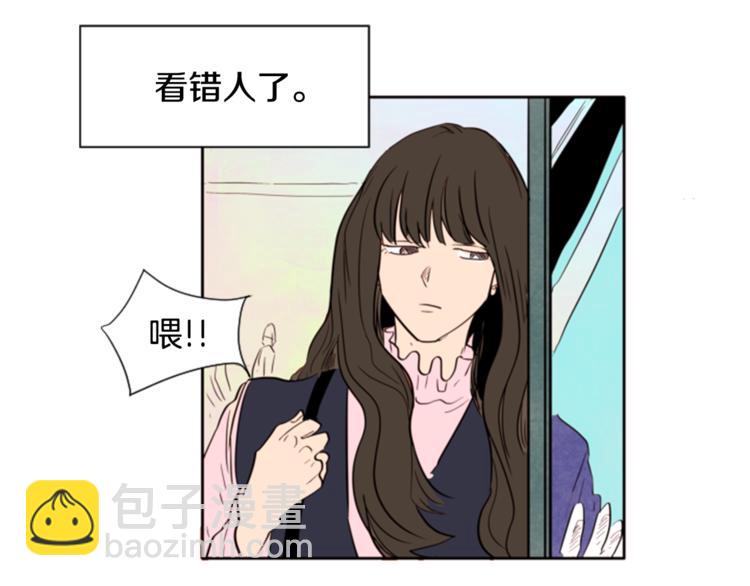 第1话 我的特殊癖好114
