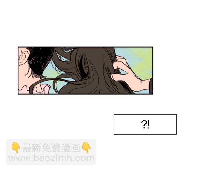 第1话 我的特殊癖好117