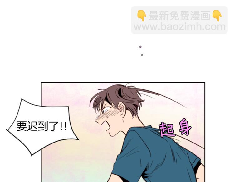 第1话 我的特殊癖好12