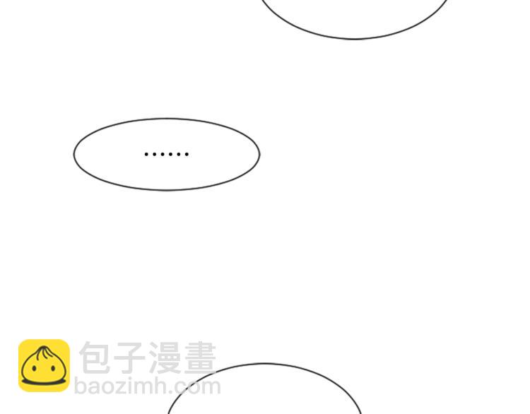 第1话 我的特殊癖好120