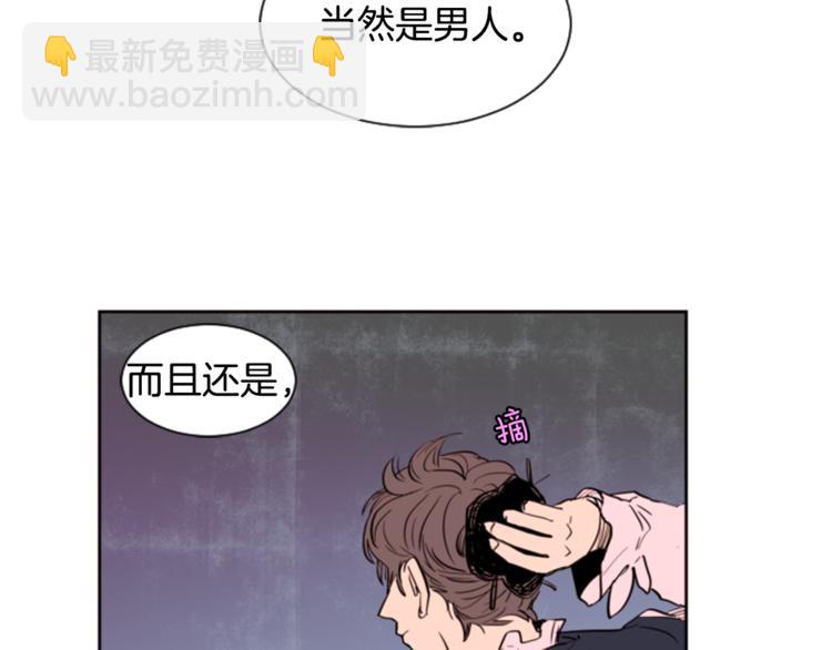 第1话 我的特殊癖好121