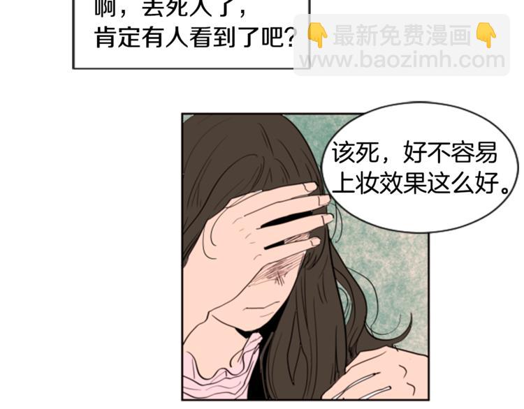 第1话 我的特殊癖好134
