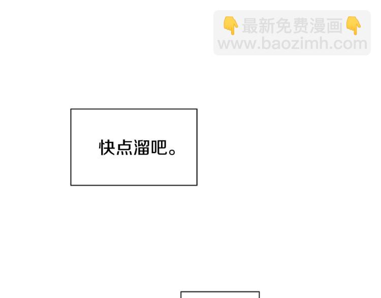 第1话 我的特殊癖好135