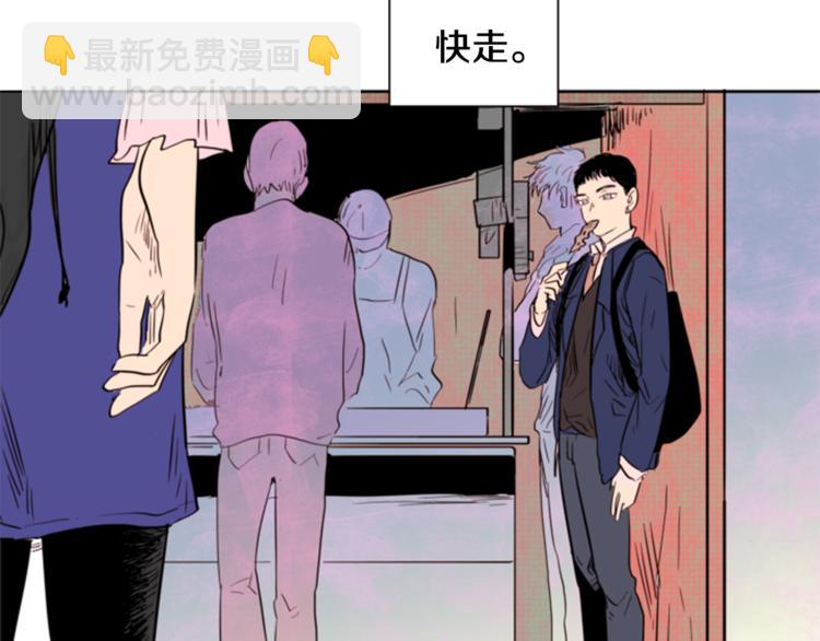 第1话 我的特殊癖好136
