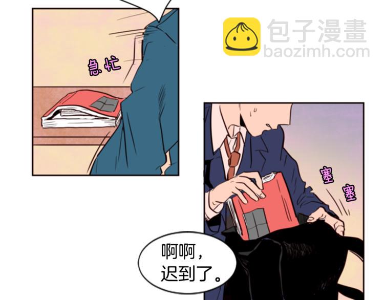 第1话 我的特殊癖好14