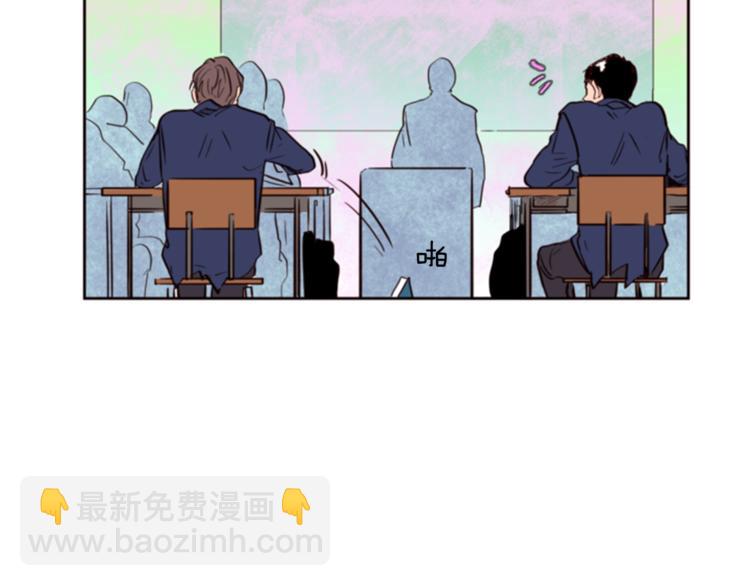 第1话 我的特殊癖好23