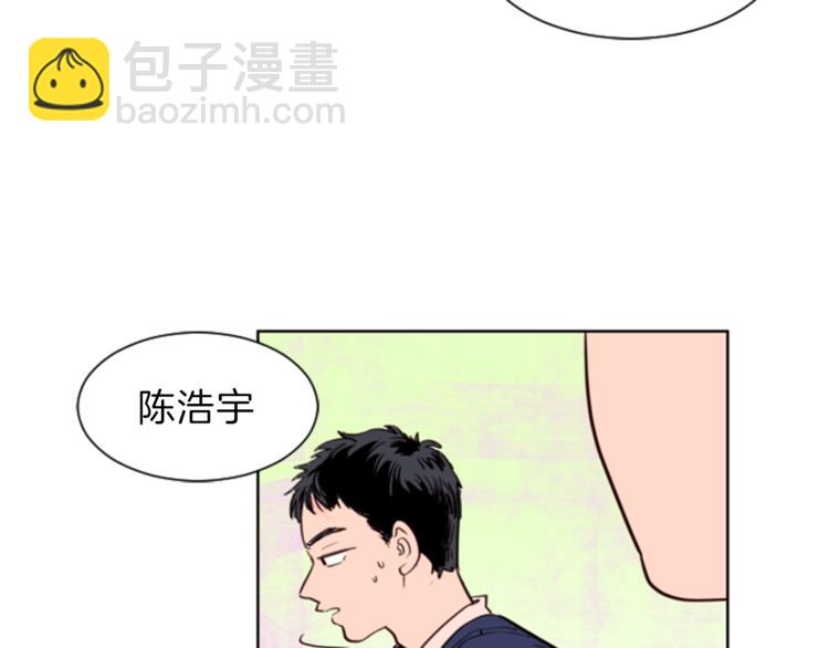 第1话 我的特殊癖好29
