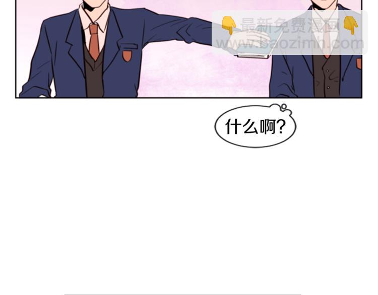 第1话 我的特殊癖好31