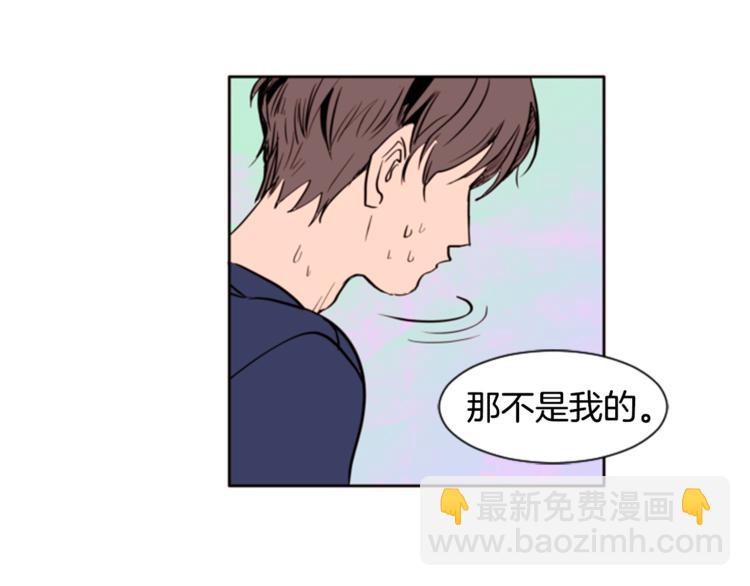 第1话 我的特殊癖好33