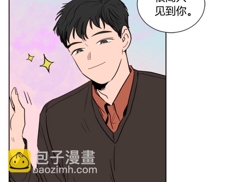 第1话 我的特殊癖好80
