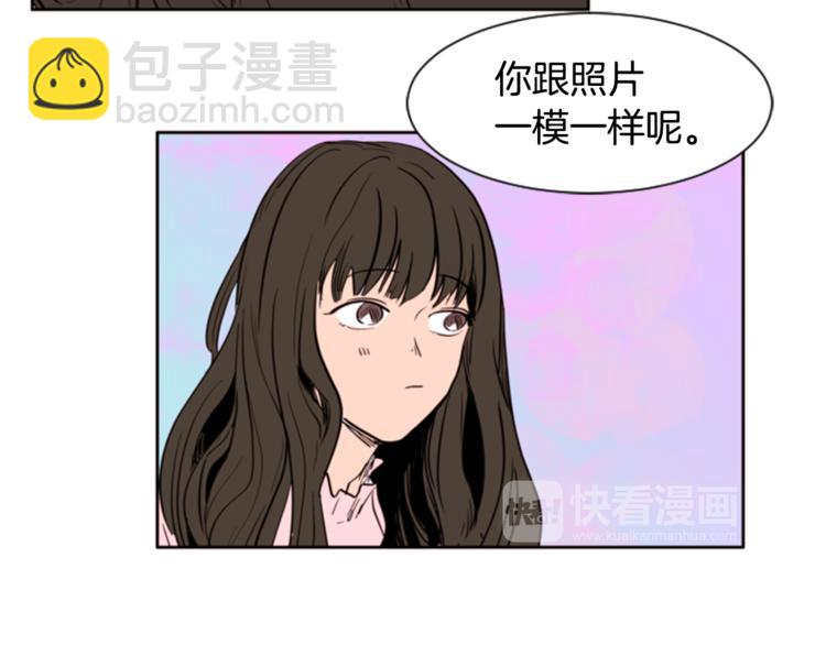 第1话 我的特殊癖好81
