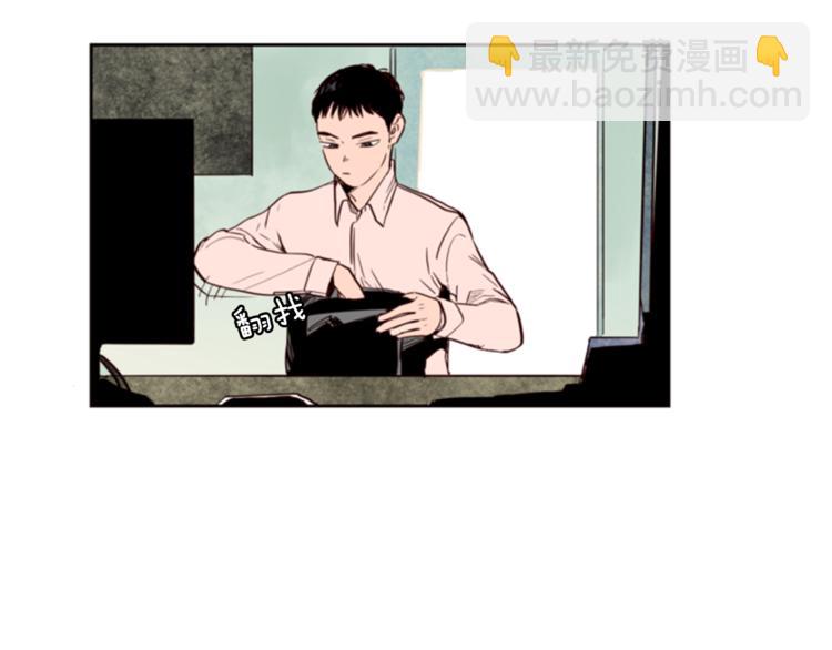 第2话 什么！他也看到了？4