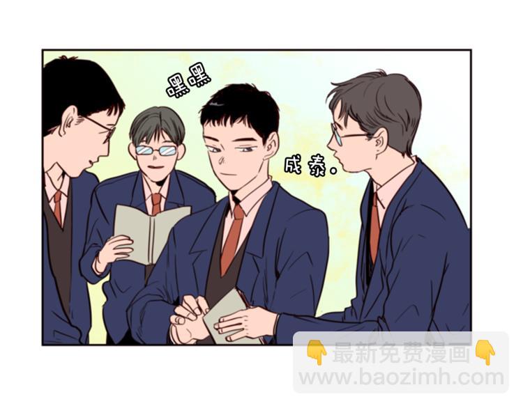 第2话 什么！他也看到了？62
