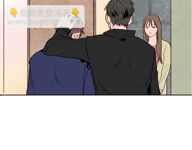 第3话 想和你做朋友104