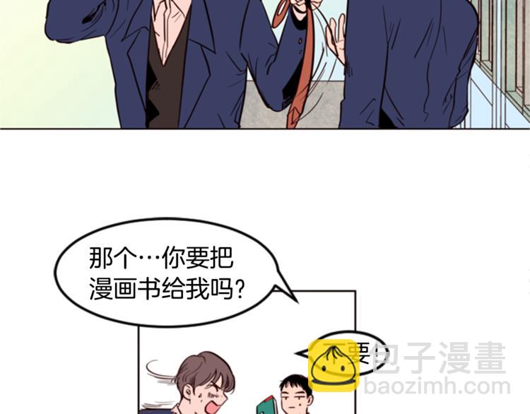 第3话 想和你做朋友17