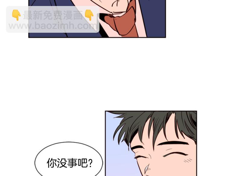 第3话 想和你做朋友54