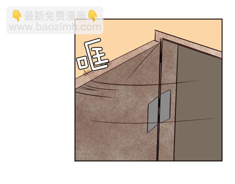 第3话 想和你做朋友85