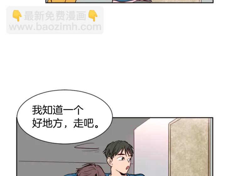 第7话 搞砸了的女装比赛101