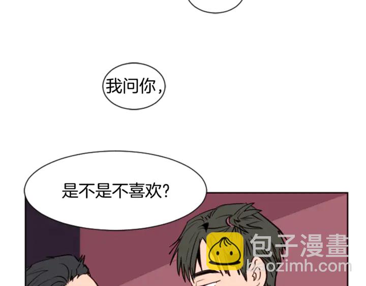第7话 搞砸了的女装比赛15