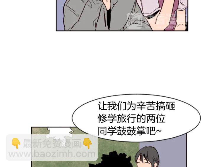 第7话 搞砸了的女装比赛33
