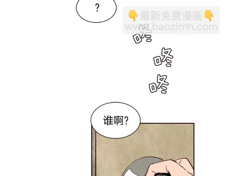 第7话 搞砸了的女装比赛39